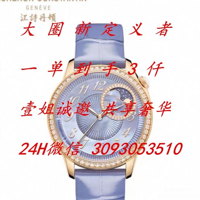 b_195f45ad76da7d8bba187ca4e634550f_副本.jpg
