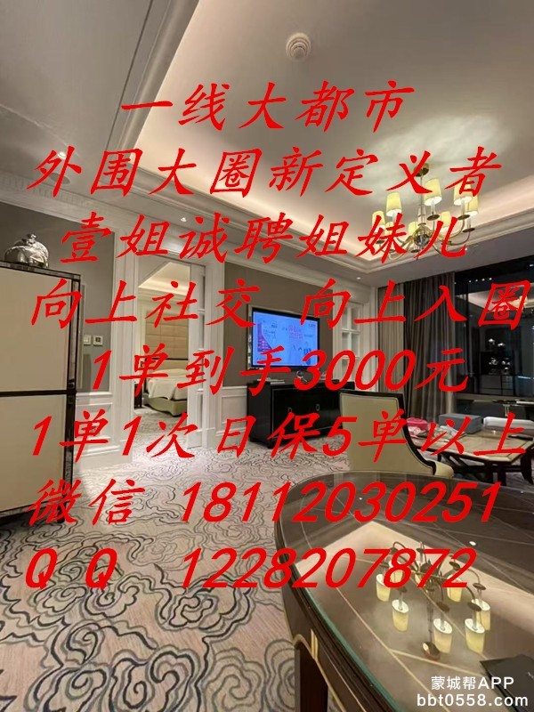 微信图片_20250809000644_26_副本.jpg